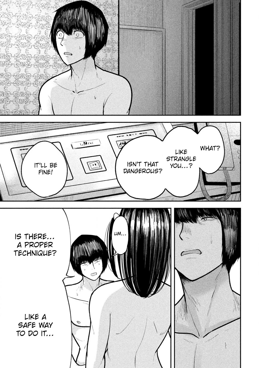 Inside the Dregs chapter 22 page 13