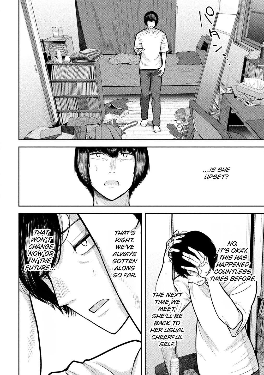 Inside the Dregs chapter 23 page 4