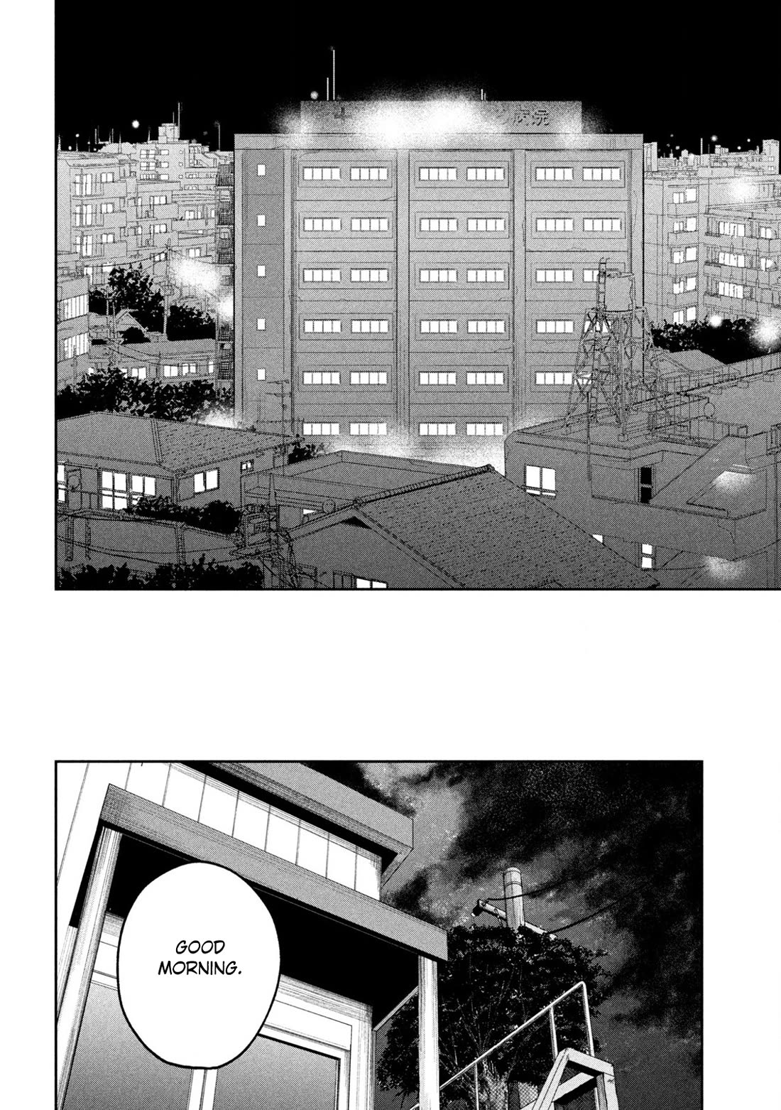 Inside the Dregs chapter 28 page 14