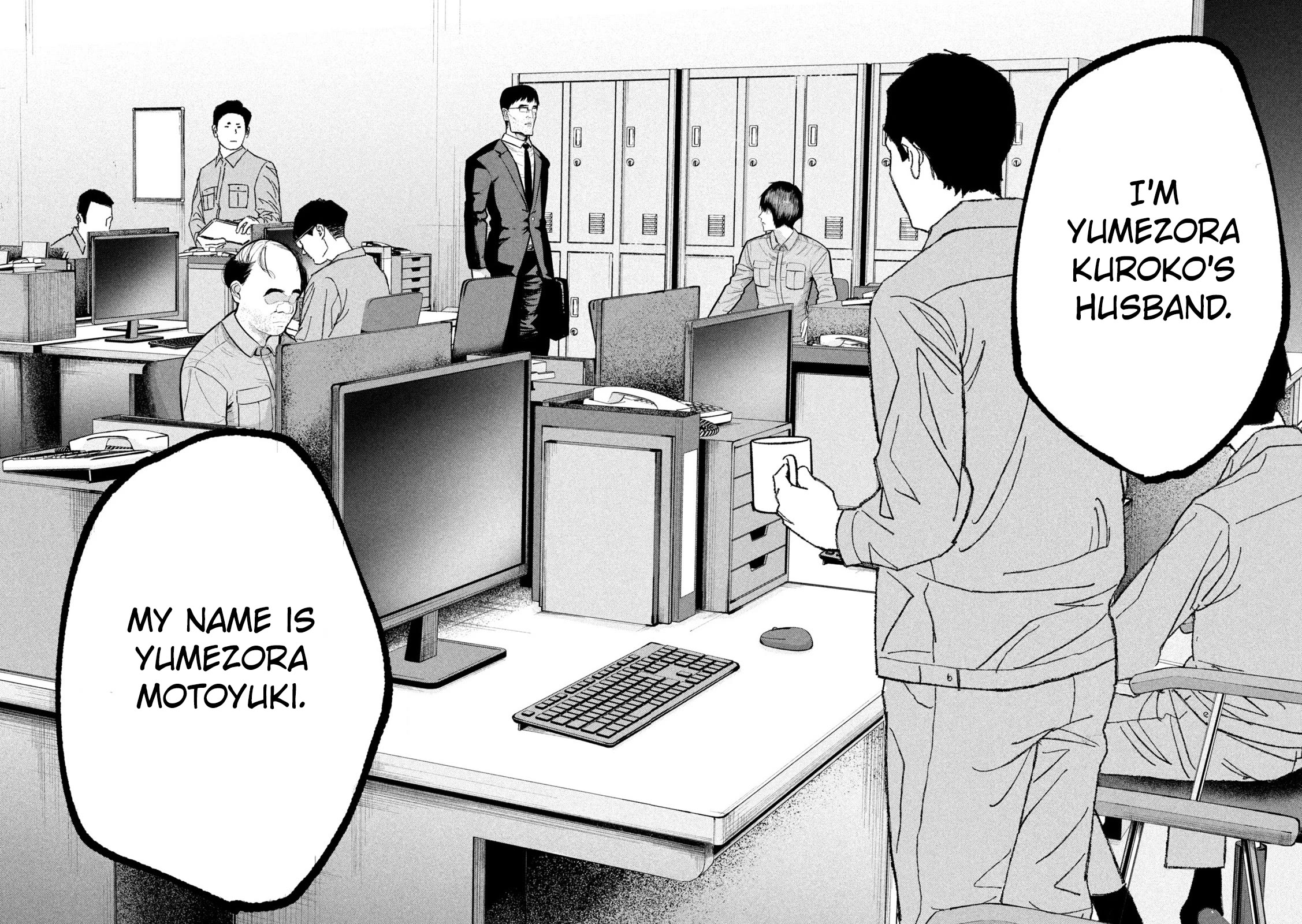 Inside the Dregs chapter 28 page 18