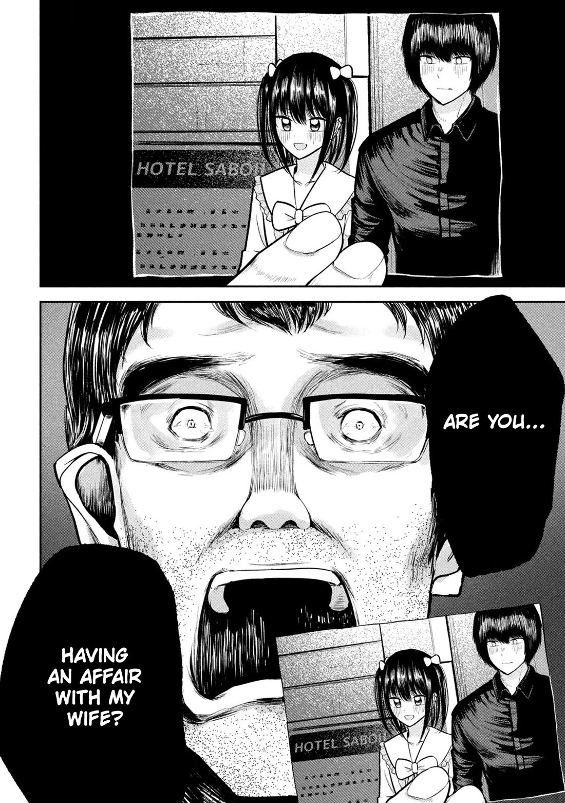 Inside the Dregs chapter 28 page 19