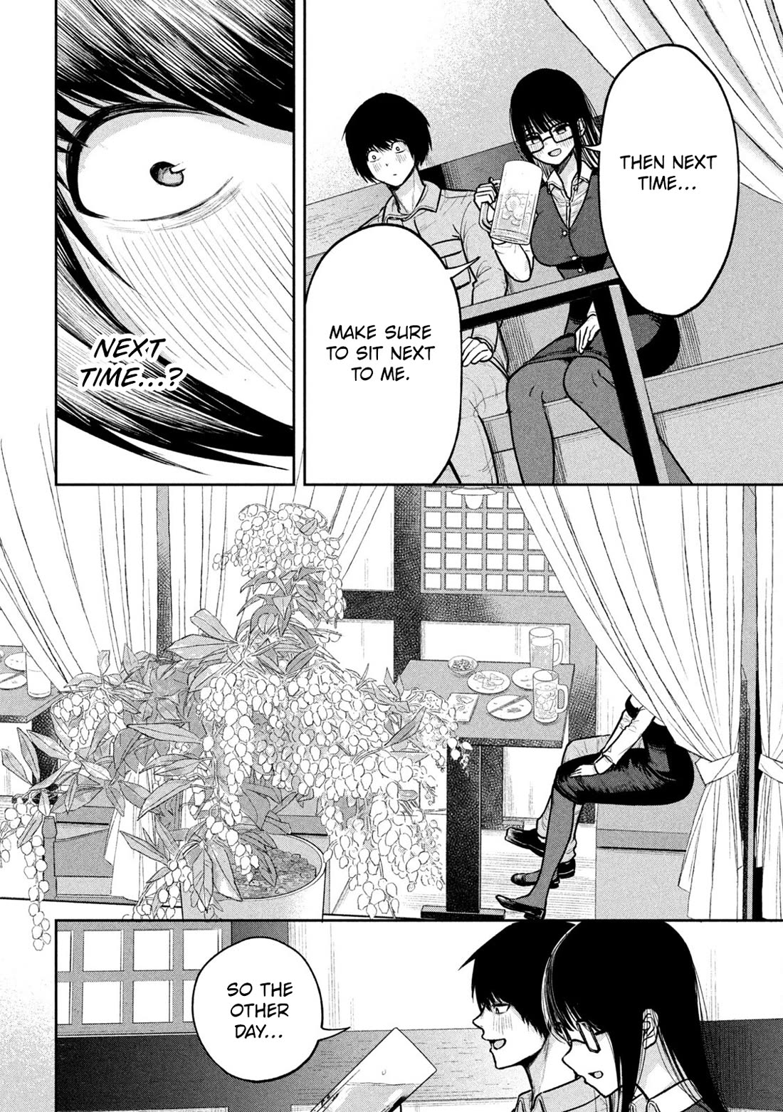 Inside the Dregs chapter 3 page 20