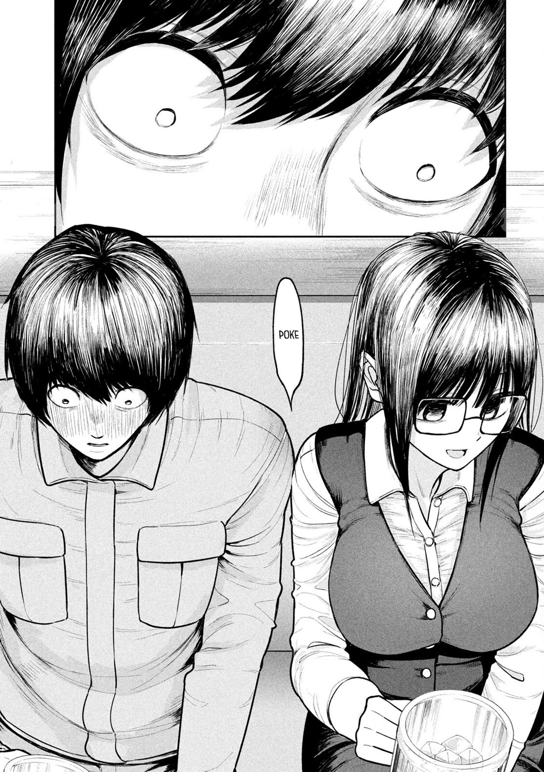 Inside the Dregs chapter 3 page 21