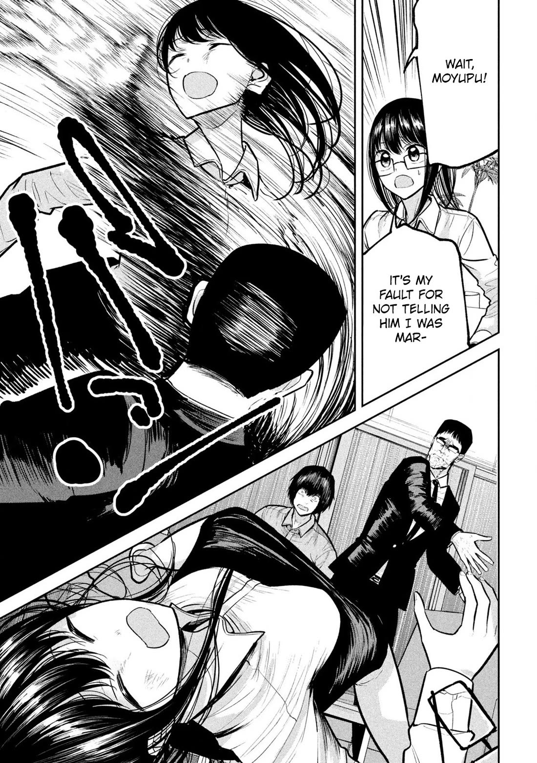 Inside the Dregs chapter 30 page 21