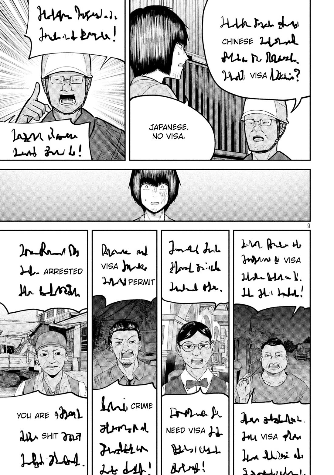 Inside the Dregs chapter 35 page 9