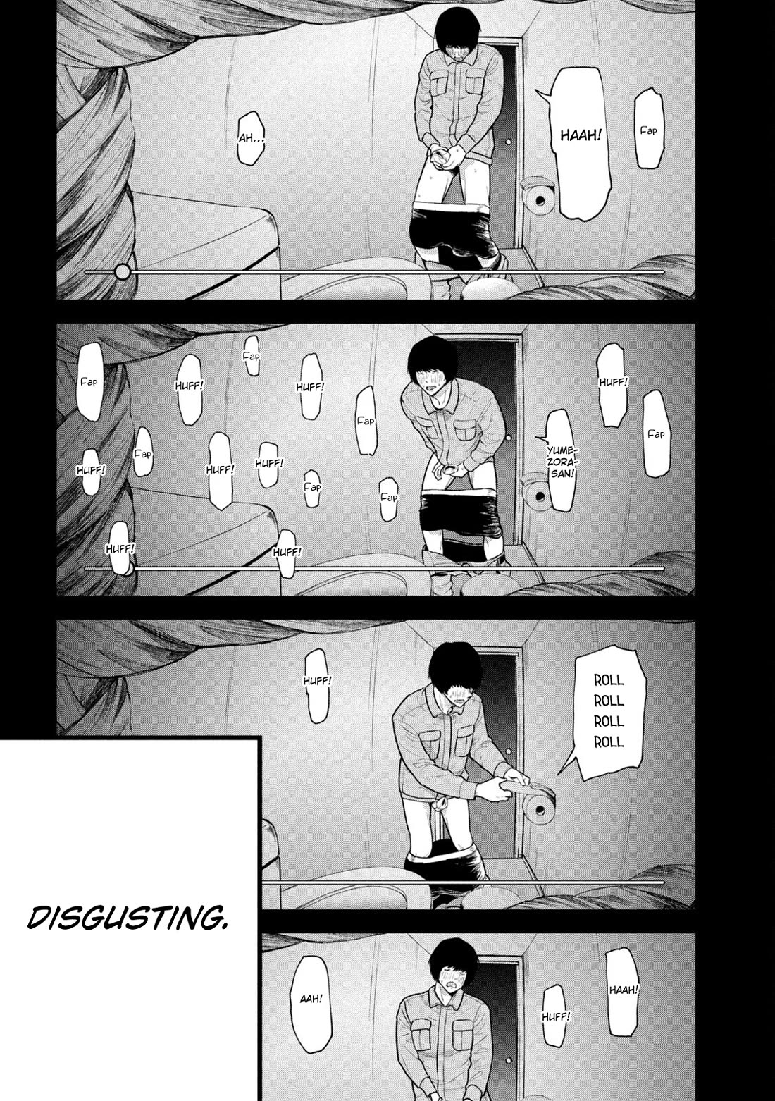 Inside the Dregs chapter 4 page 16