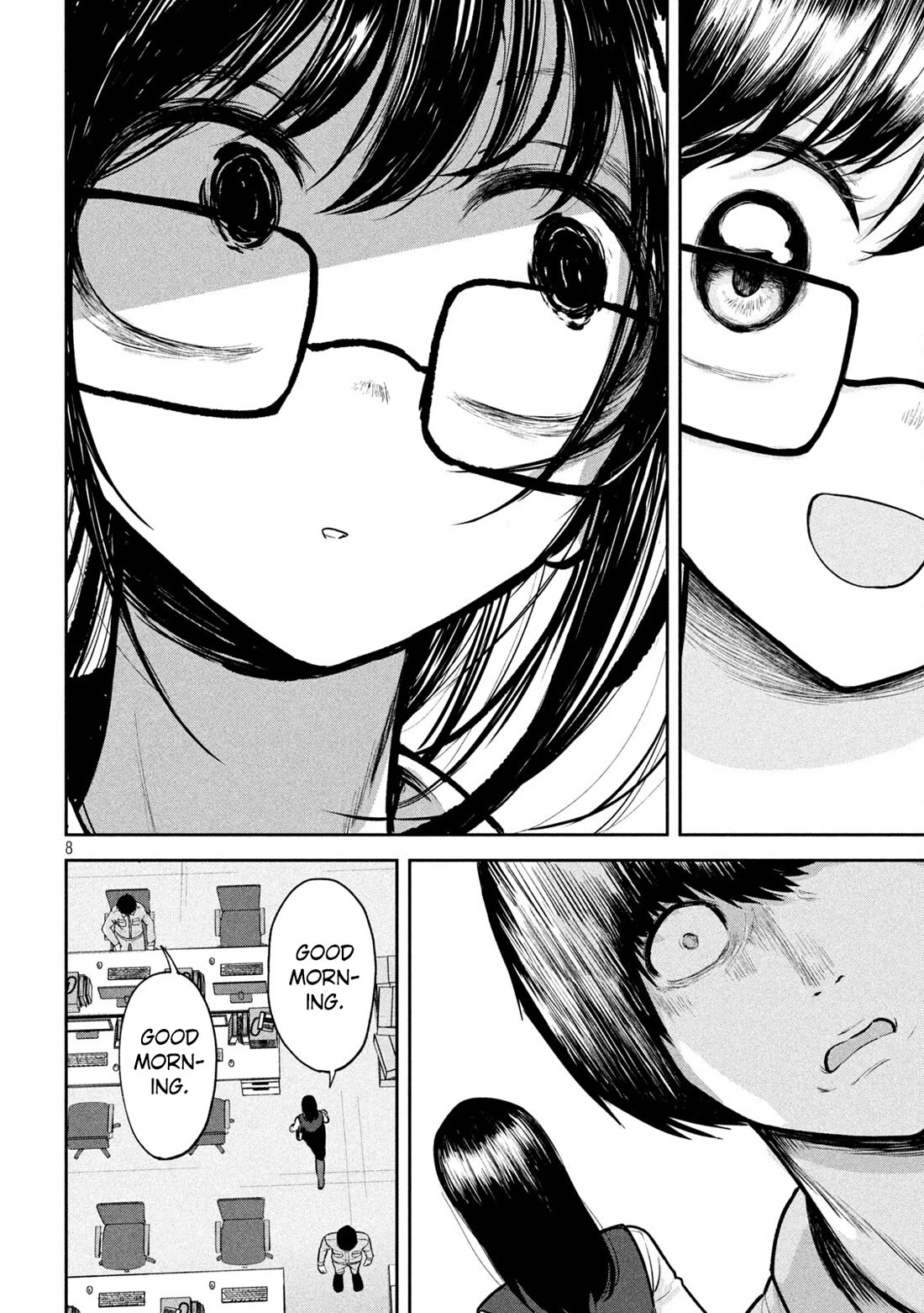 Inside the Dregs chapter 4 page 8