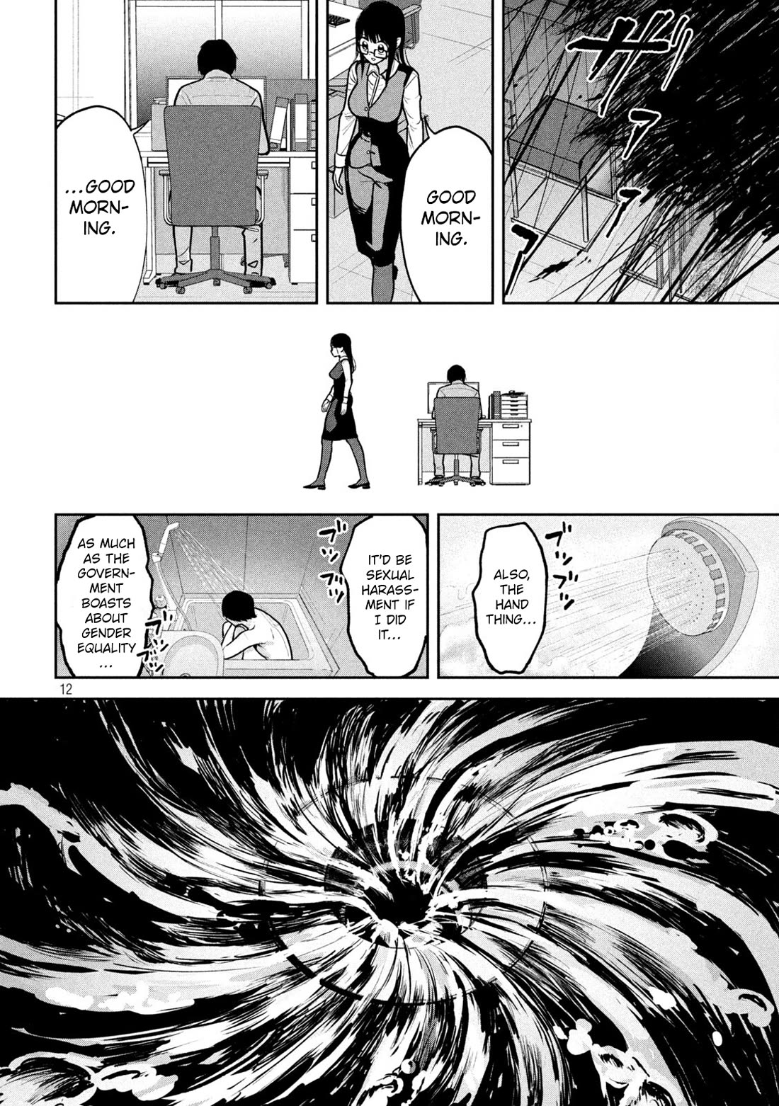 Inside the Dregs chapter 5 page 12