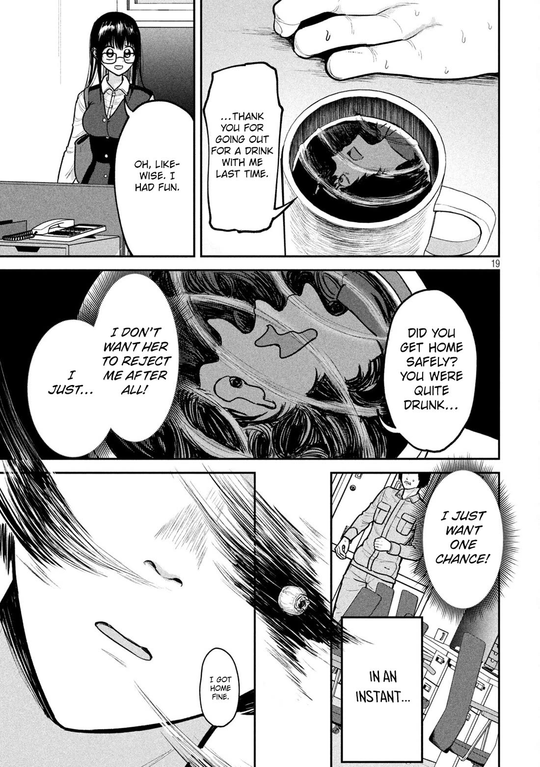 Inside the Dregs chapter 5 page 19