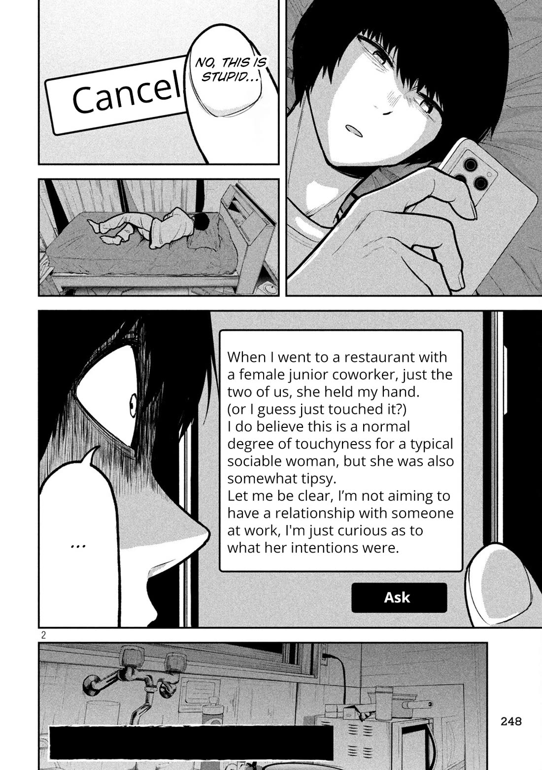 Inside the Dregs chapter 5 page 2