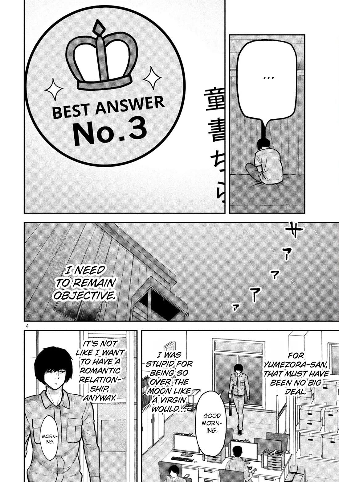 Inside the Dregs chapter 5 page 4