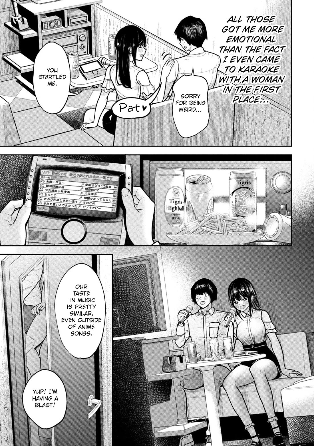 Inside the Dregs chapter 7 page 5