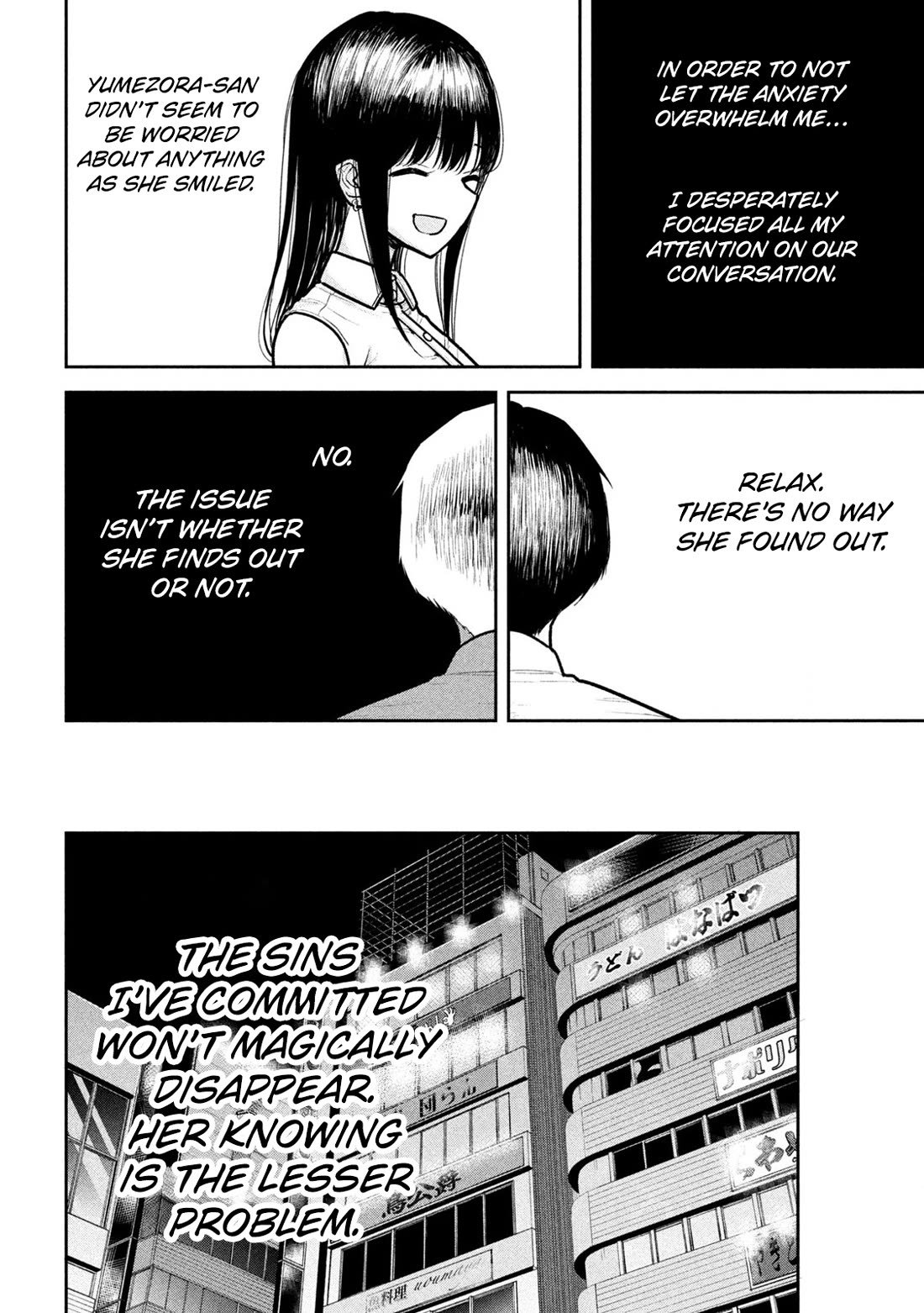 Inside the Dregs chapter 8 page 16