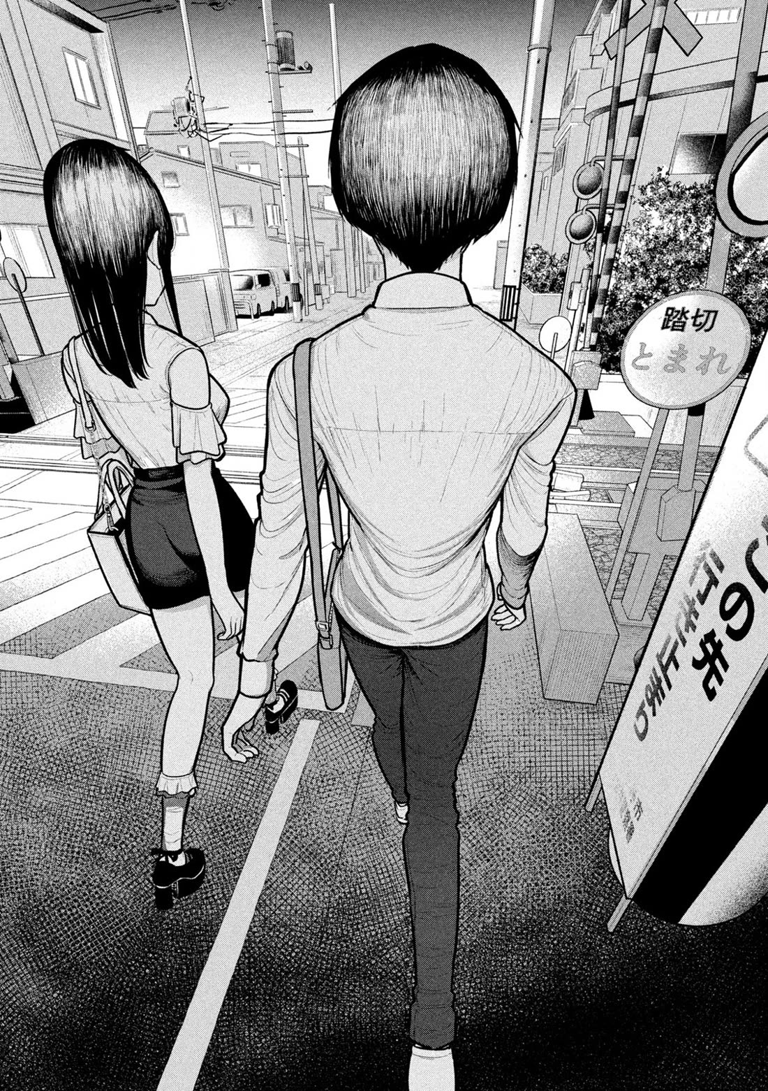 Inside the Dregs chapter 8 page 19