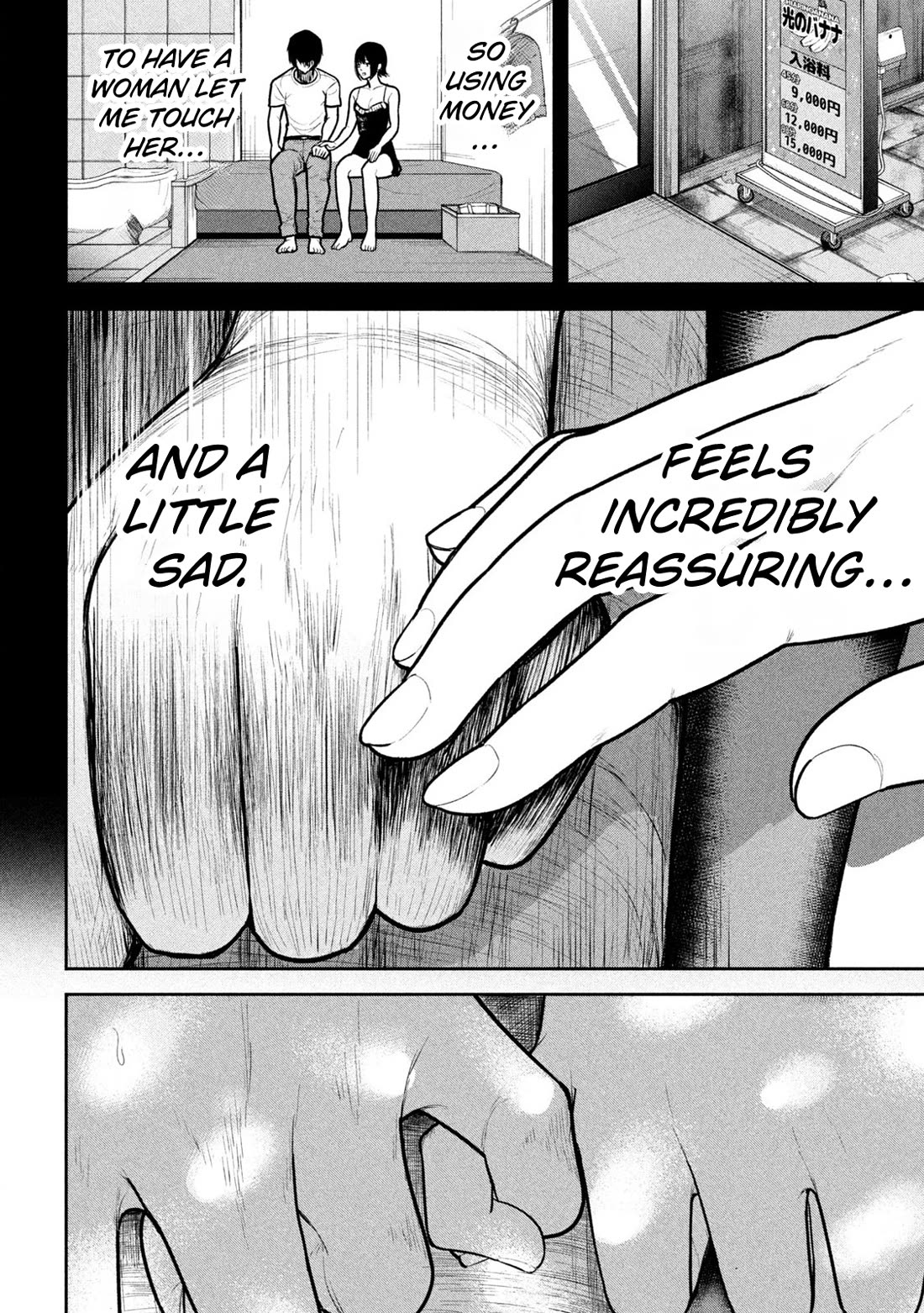 Inside the Dregs chapter 8 page 4