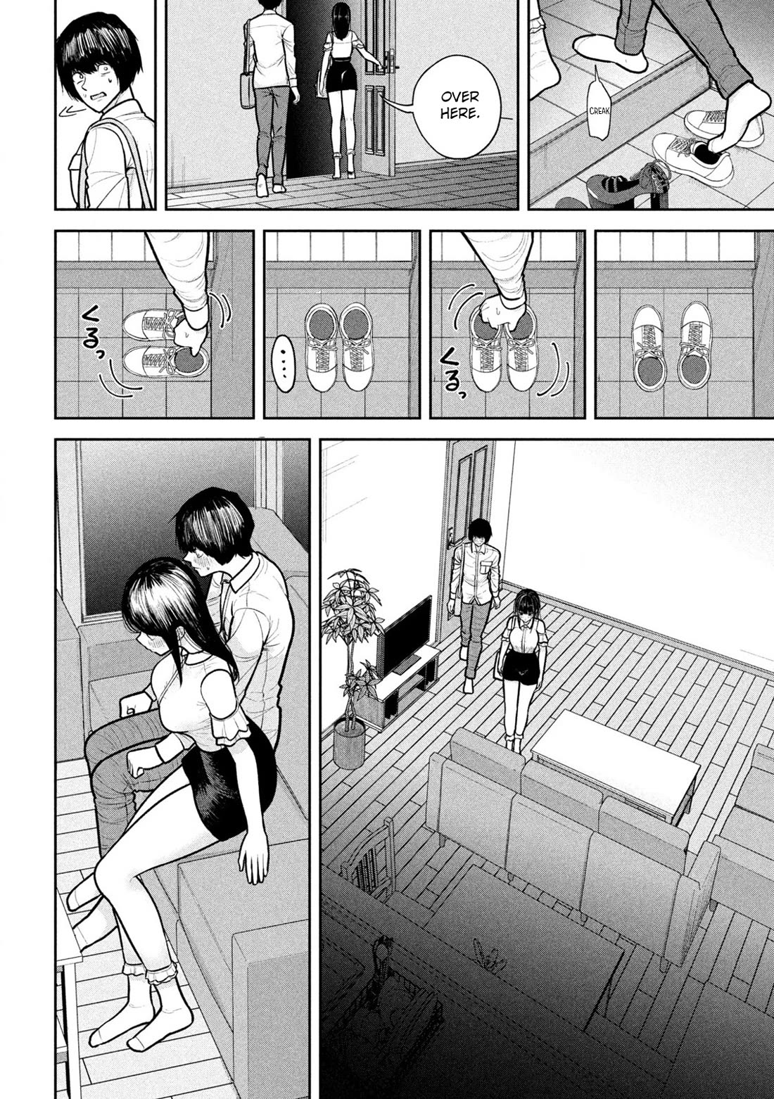 Inside the Dregs chapter 9 page 11