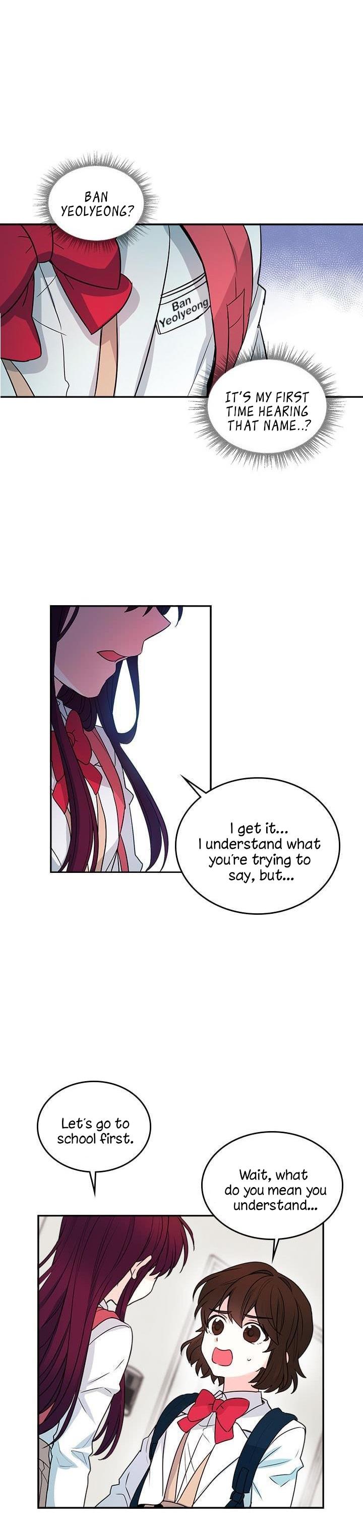 Inso's Law chapter 1 page 2