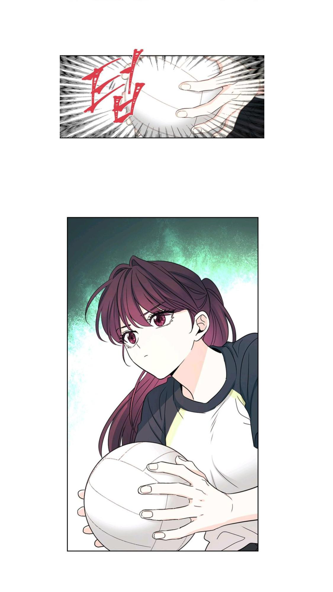 Inso's Law chapter 101 page 33