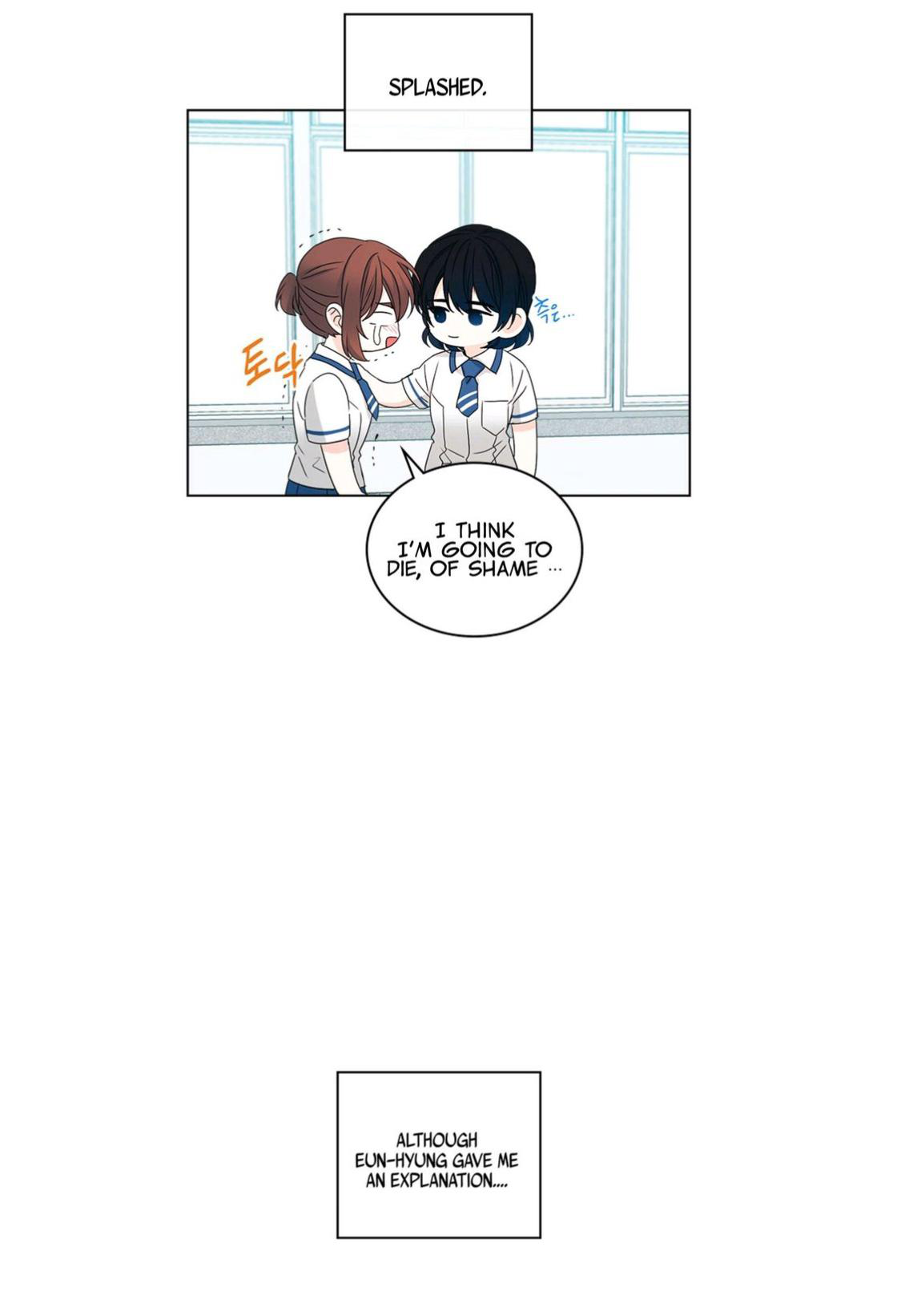 Inso's Law chapter 101 page 4