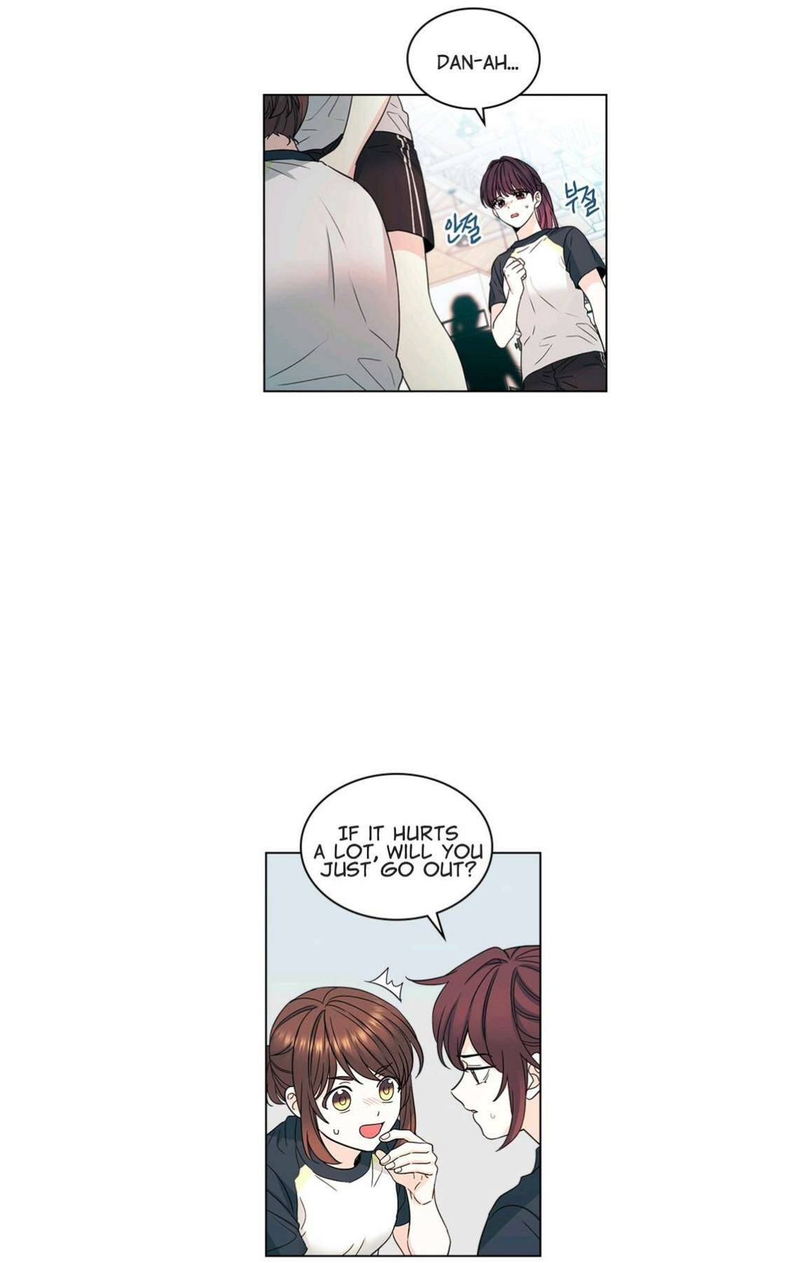 Inso's Law chapter 102 page 5