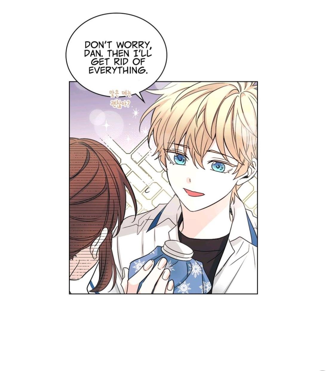 Inso's Law chapter 103 page 25