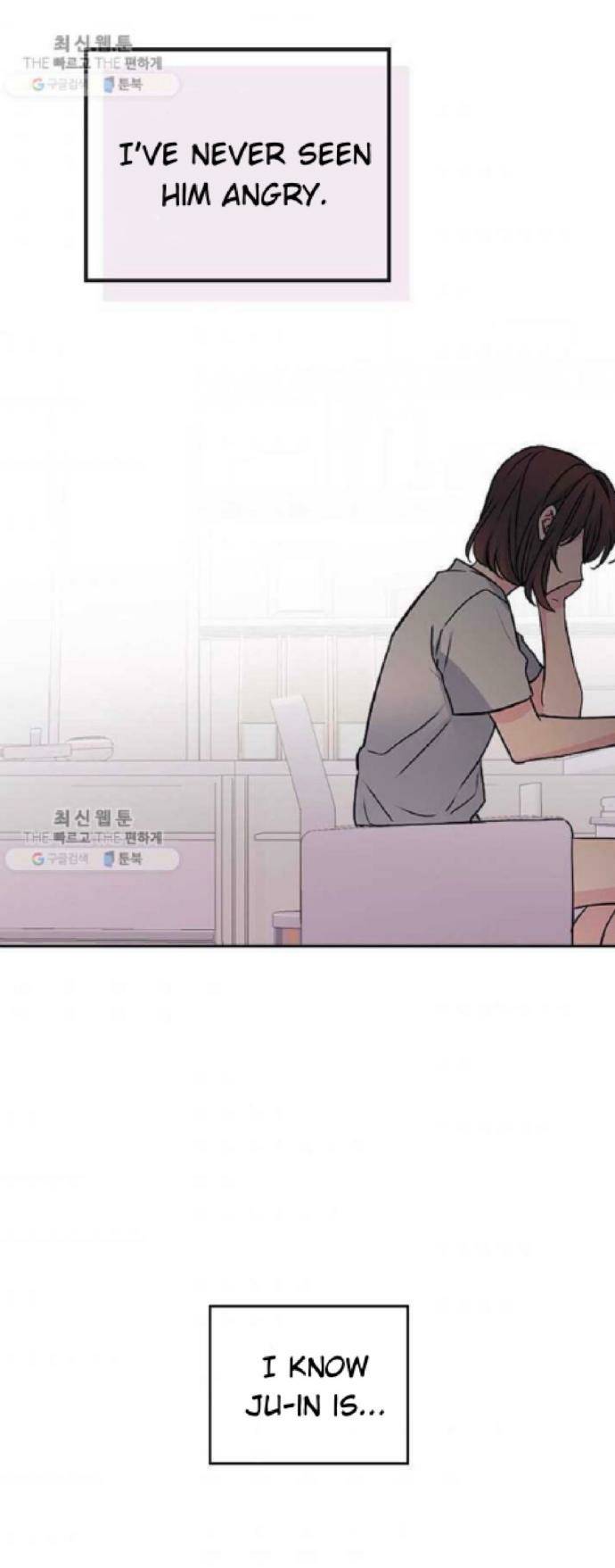 Inso's Law chapter 104 page 17