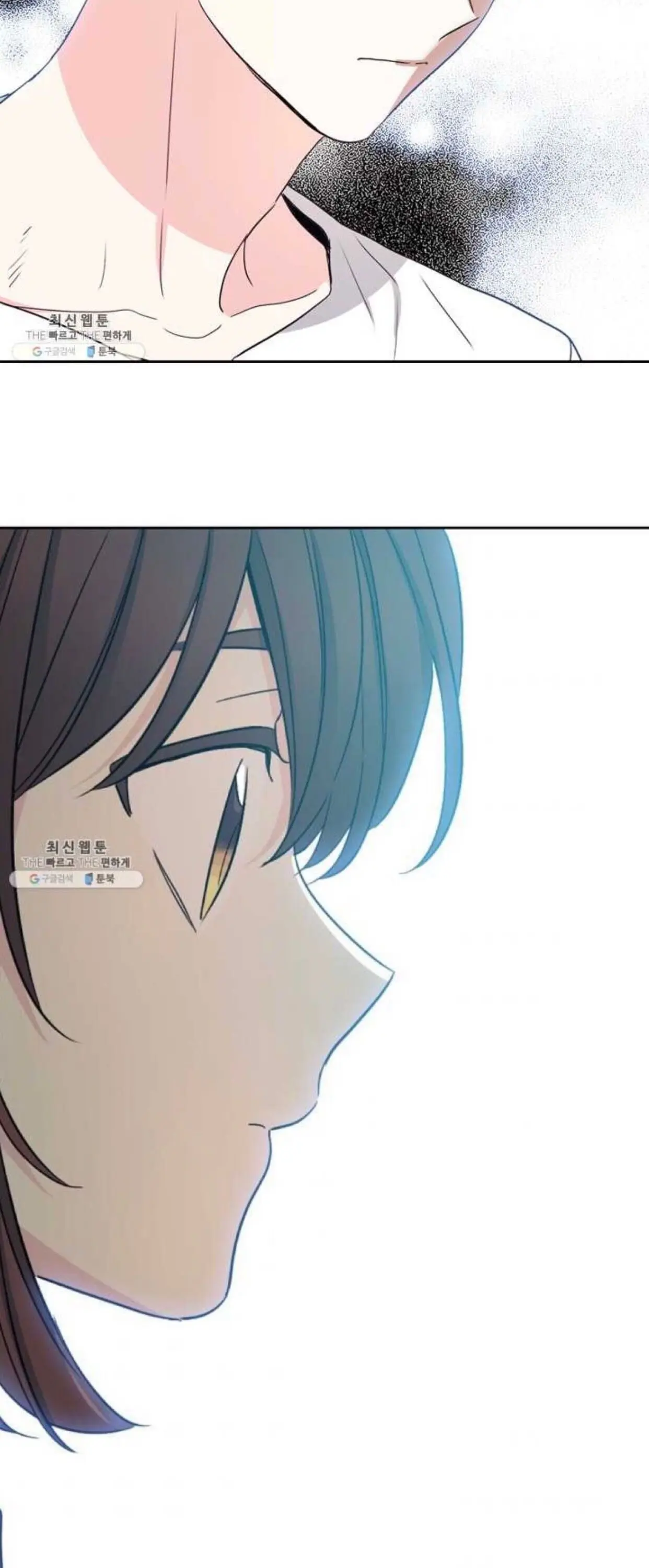 Inso's Law chapter 106 page 39