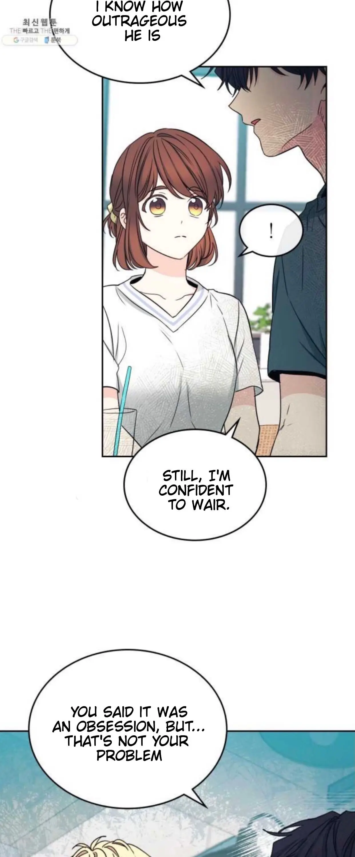 Inso's Law chapter 106 page 5