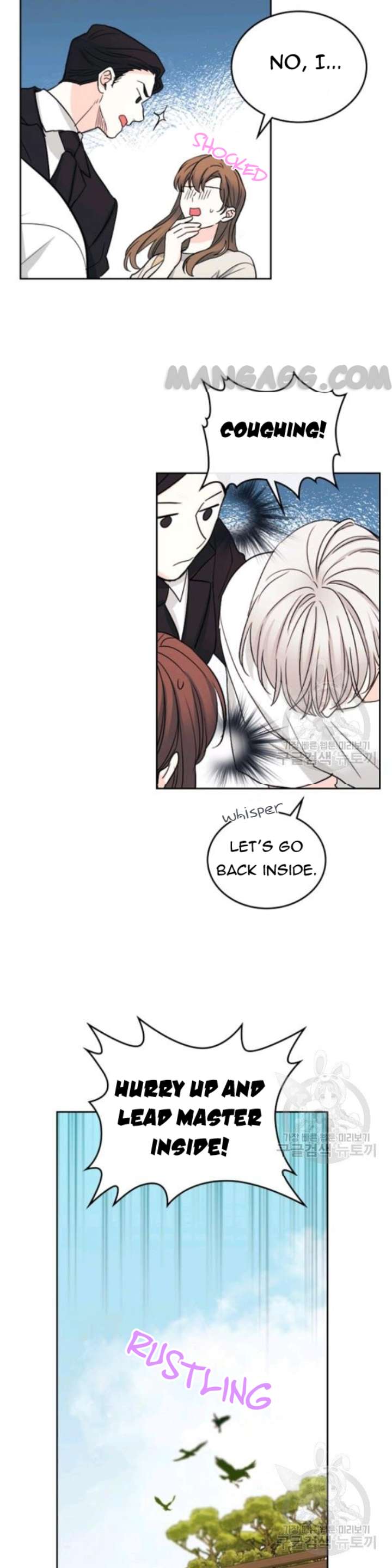 Inso's Law chapter 107 page 6