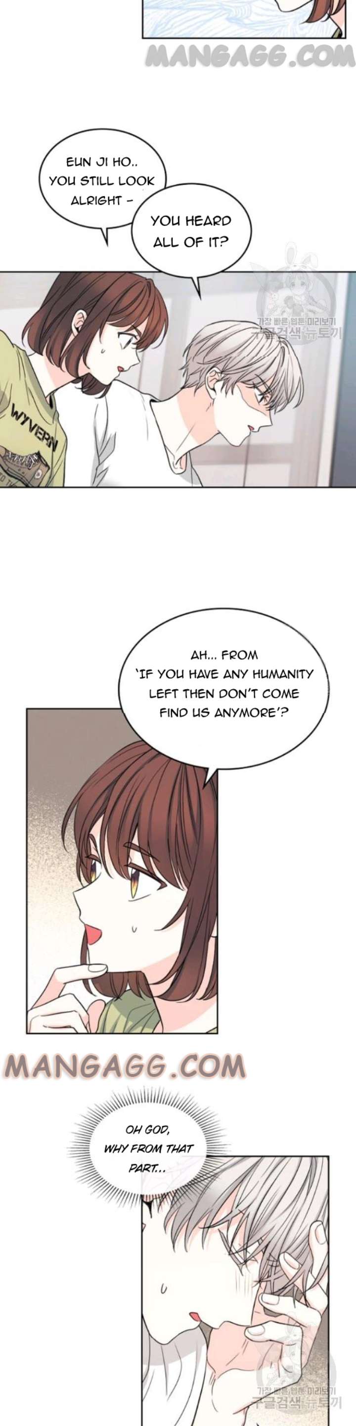 Inso's Law chapter 107 page 8