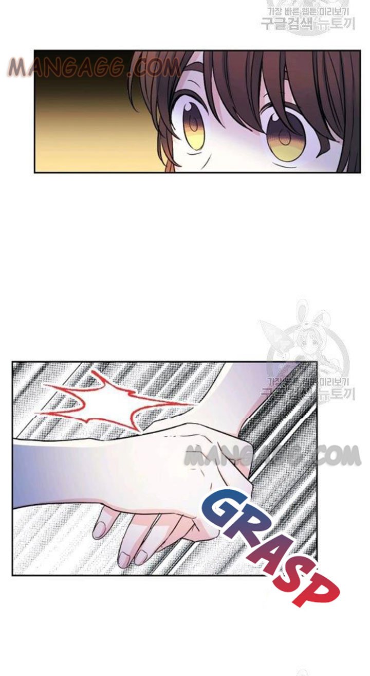 Inso's Law chapter 110 page 13