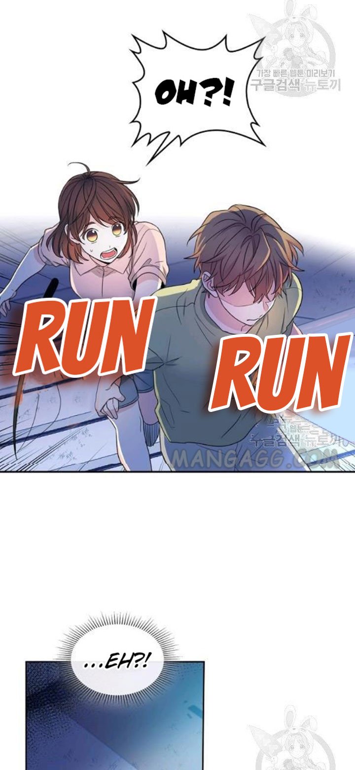 Inso's Law chapter 110 page 14