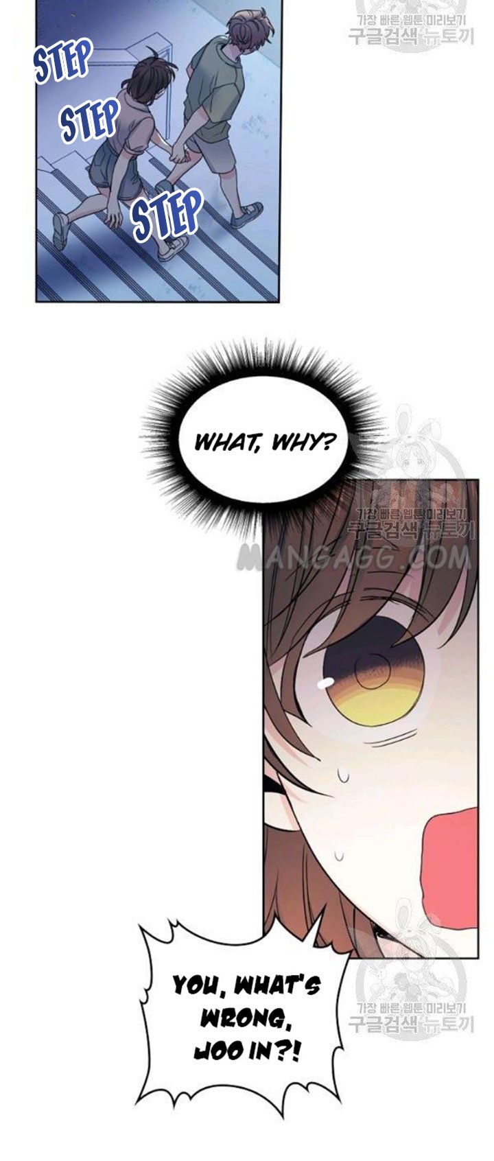 Inso's Law chapter 110 page 15