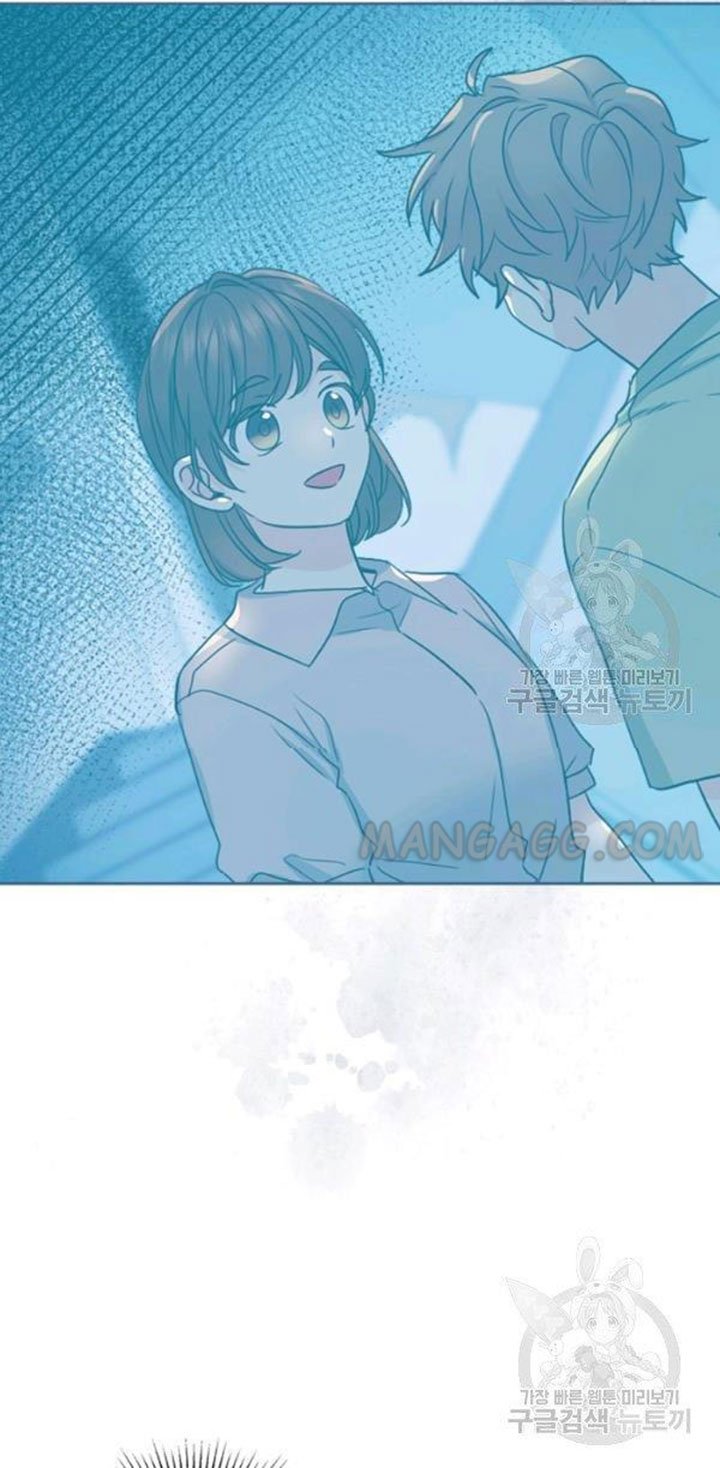 Inso's Law chapter 110 page 18