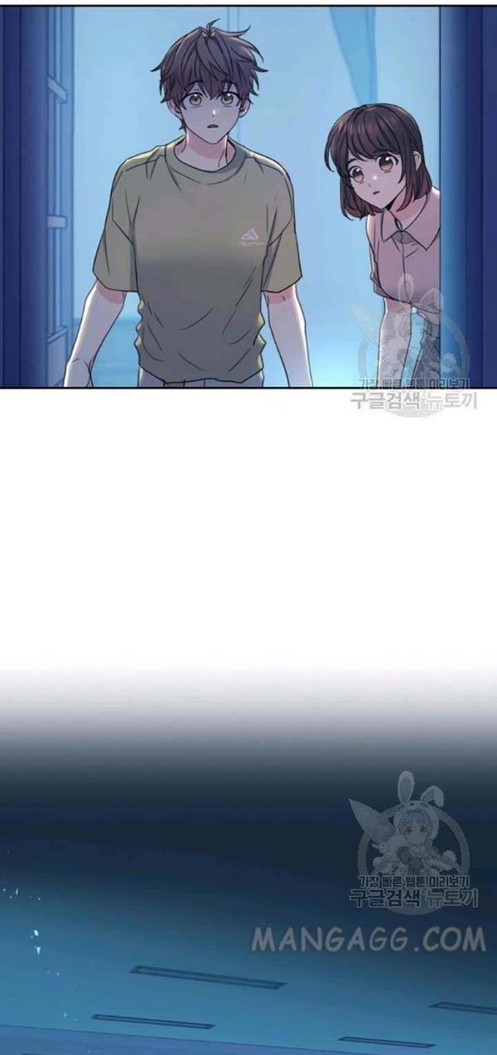 Inso's Law chapter 110 page 23