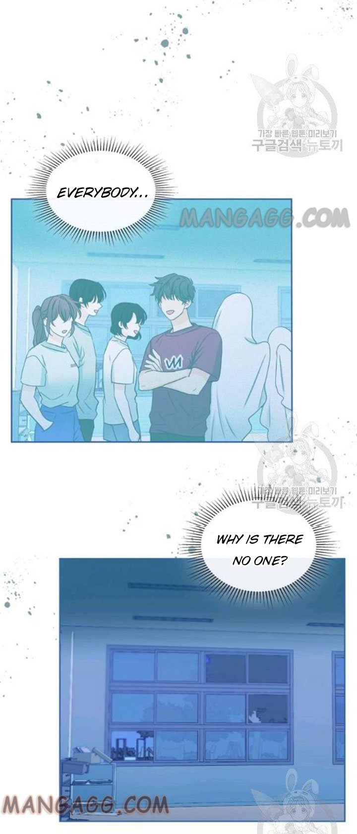 Inso's Law chapter 110 page 25