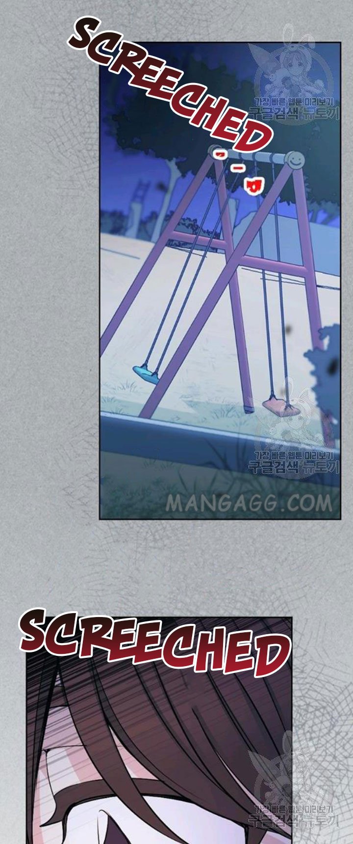 Inso's Law chapter 110 page 26