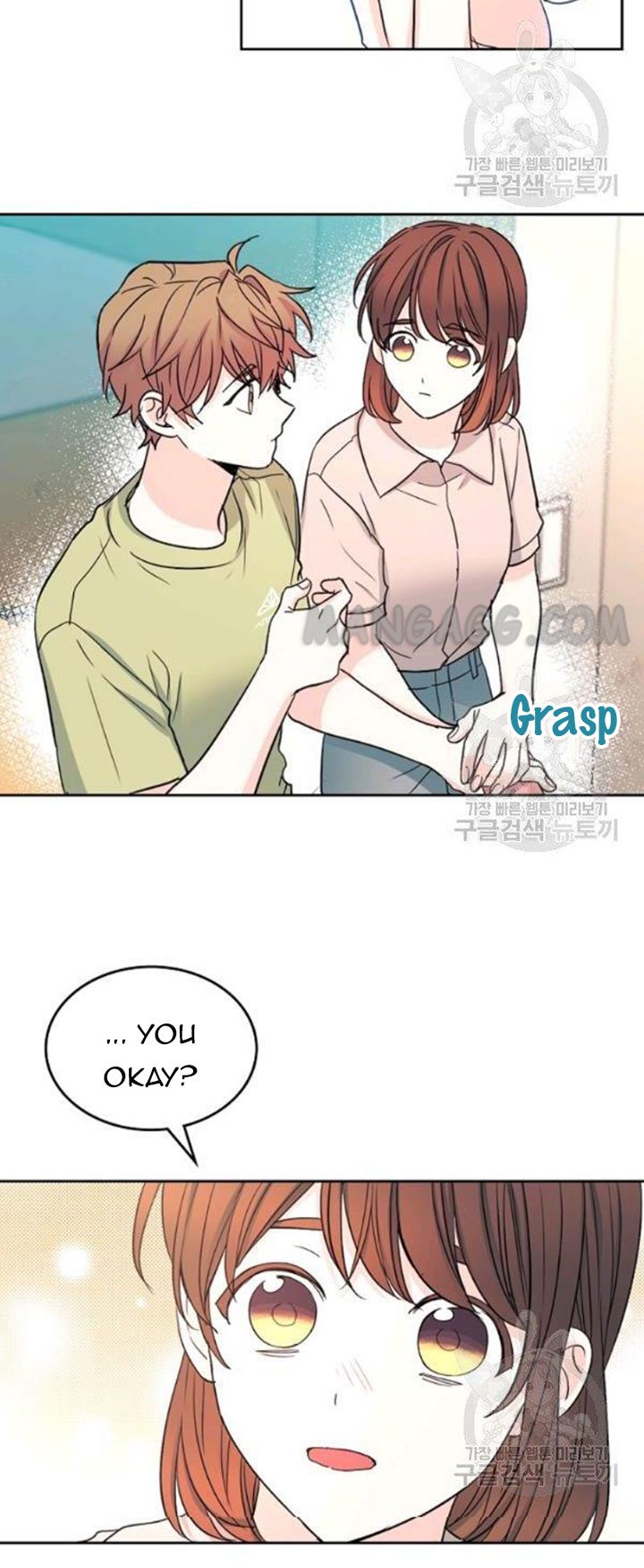 Inso's Law chapter 110 page 40