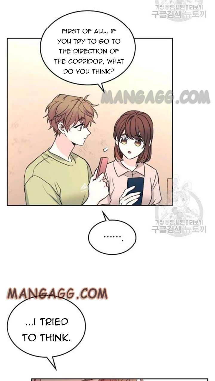 Inso's Law chapter 110 page 43