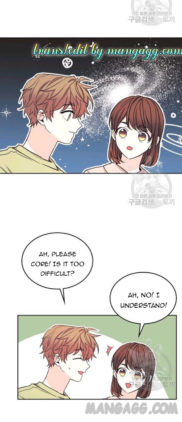 Inso's Law chapter 110 page 49