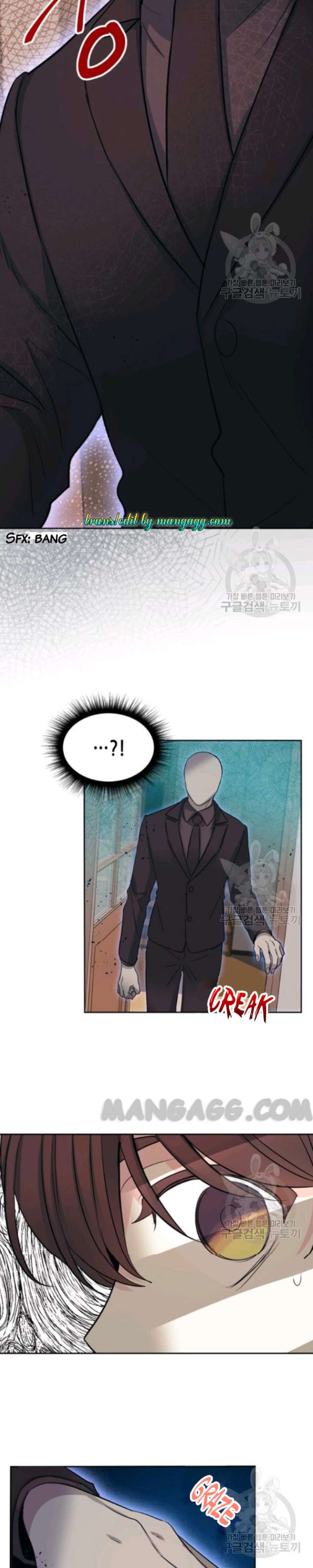 Inso's Law chapter 111 page 15