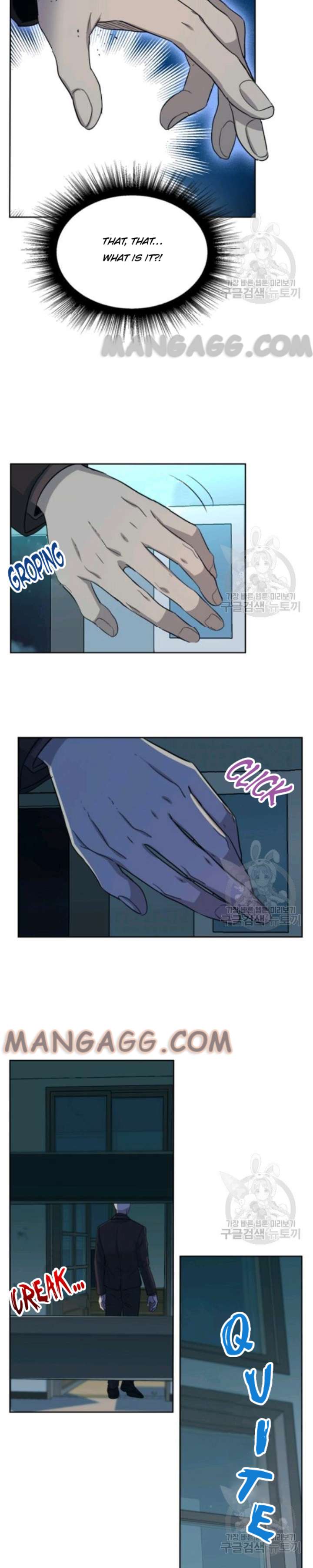 Inso's Law chapter 111 page 16