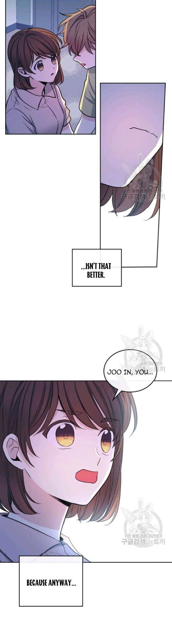 Inso's Law chapter 112 page 22