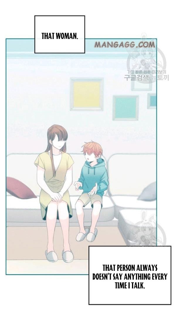 Inso's Law chapter 112 page 3