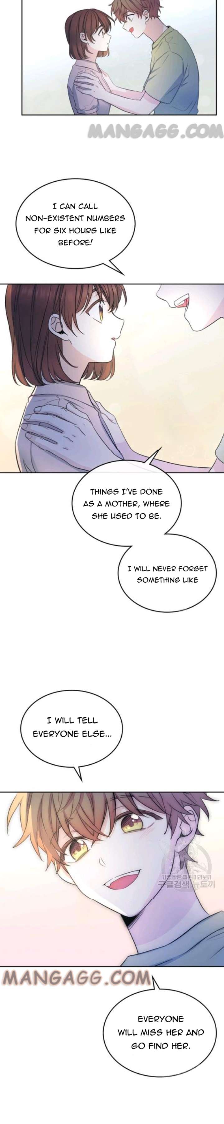 Inso's Law chapter 113 page 16