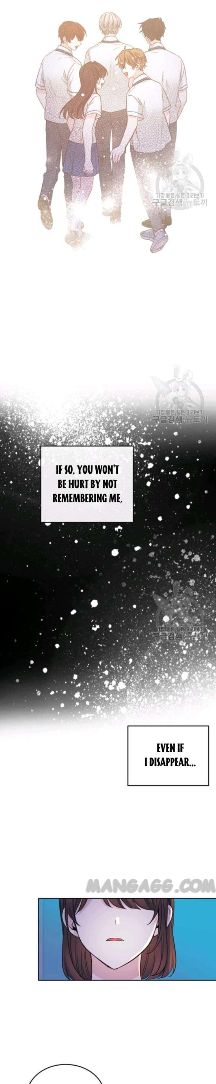 Inso's Law chapter 113 page 9