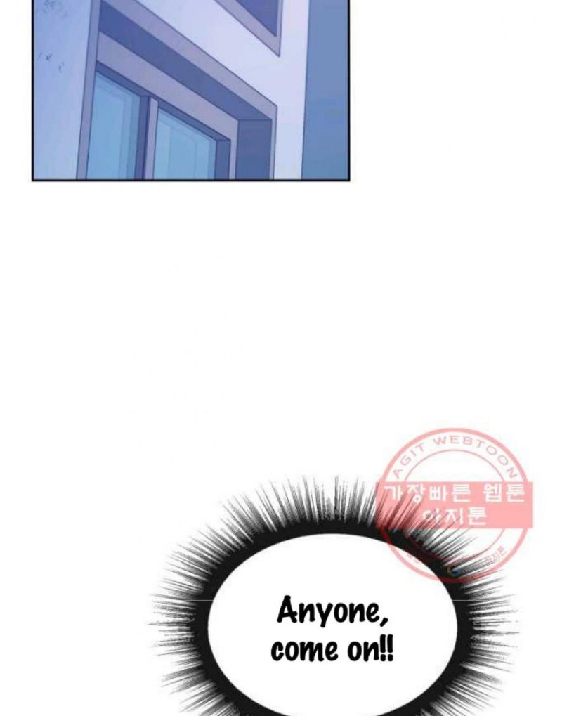 Inso's Law chapter 114 page 16