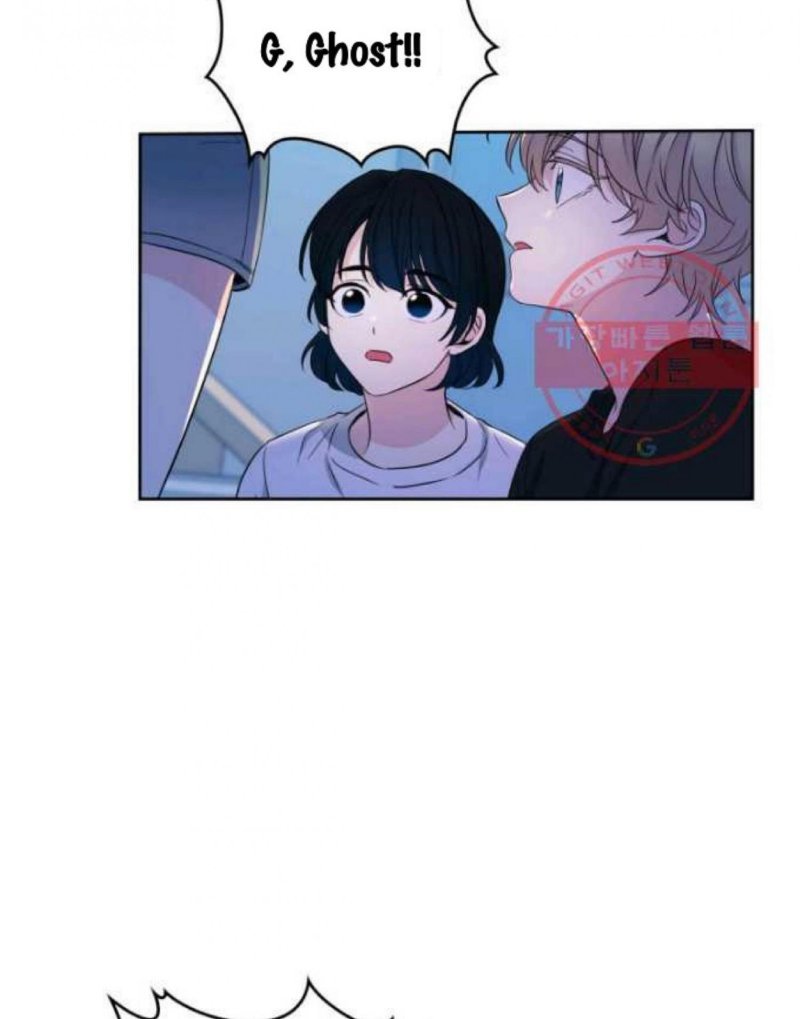 Inso's Law chapter 114 page 76