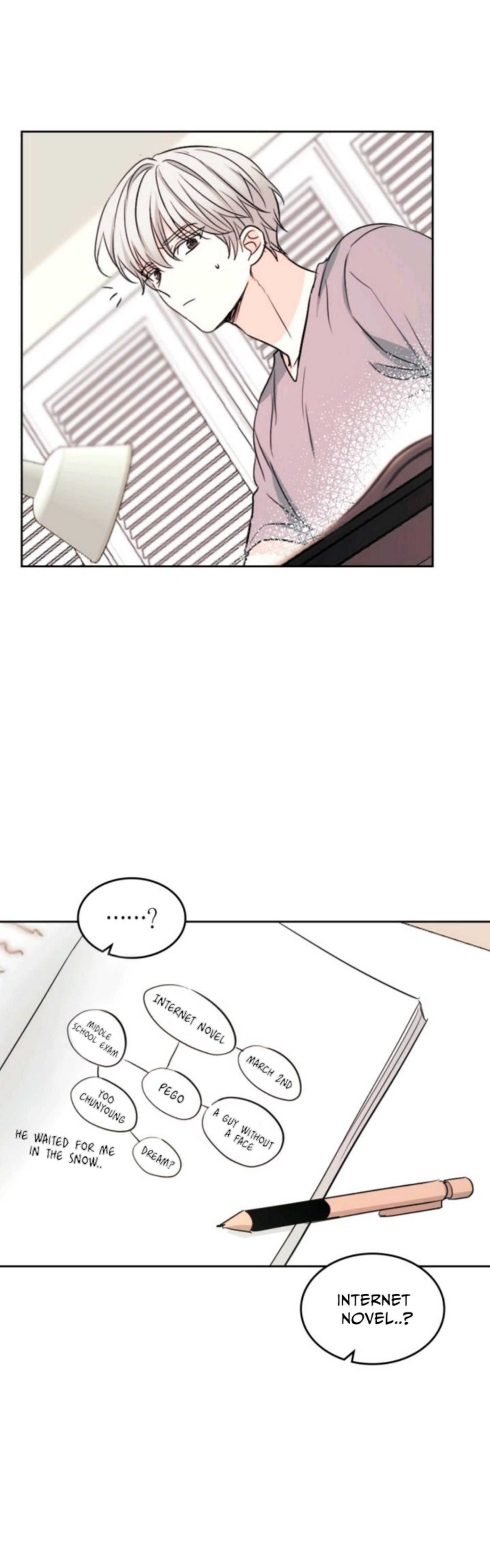 Inso's Law chapter 116 page 14