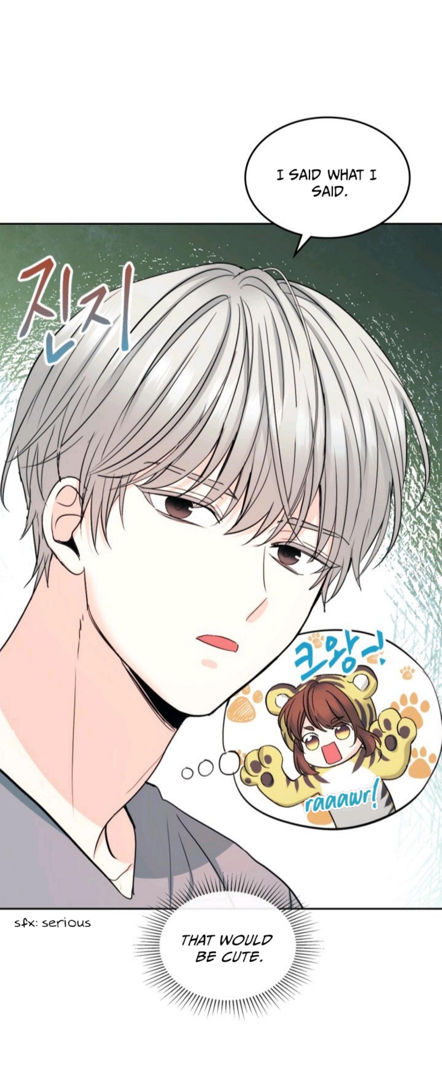 Inso's Law chapter 117 page 7